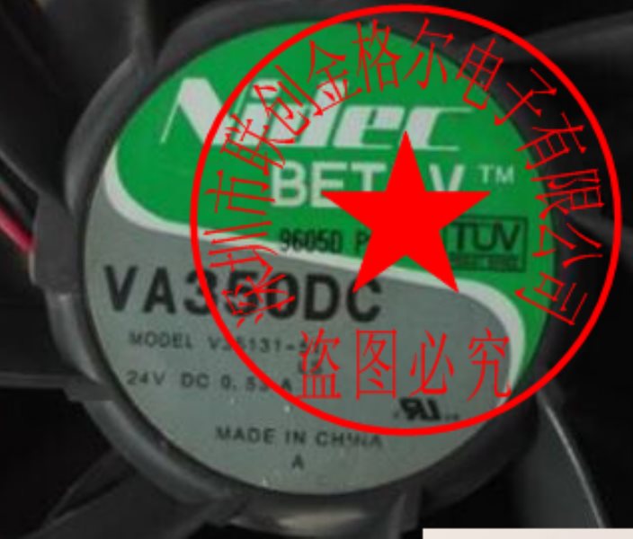VA350DC V35131-51 24V 0.53A NIDEC - Click Image to Close