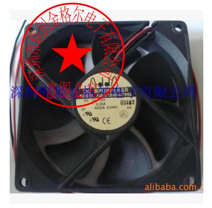 AD0912HB-A70GL 12V 0.25A ADDA 92*92*25MM