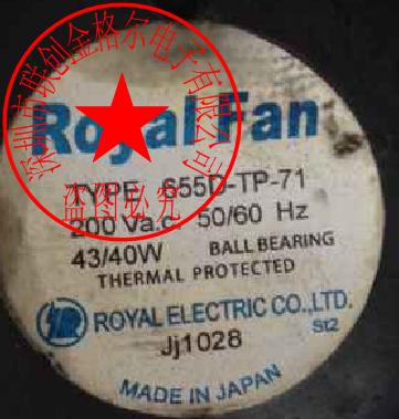 TYPE 655D-TP-71 200VAC ROYALFAN
