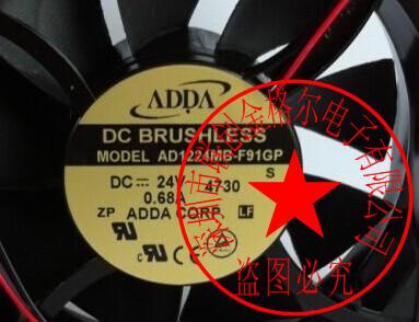 AD1224MB-F91GP DC24V 0.68AADDA