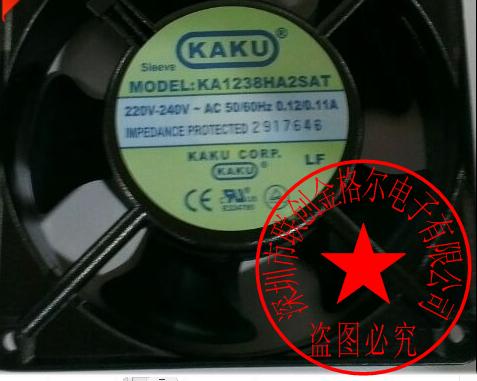 KA1238HA2SAT KA1238HA2SAL 220V-240V KAKU