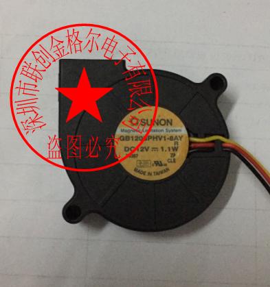 GB1205PHV1-8AY DC12V 1.1W SUNON