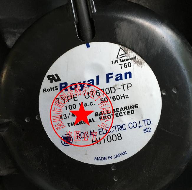 TYPE UT670D-TP 100VAC ROYAL FAN