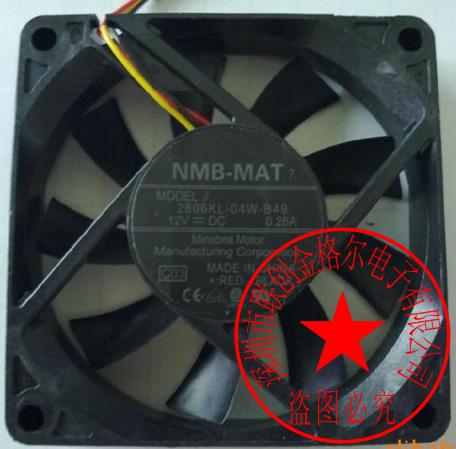 2806KL-04W-B49 12V 0.28A NMB 70*70*15MM