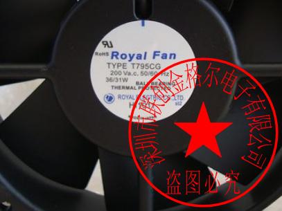 TYPE T795CG 200VAC 36/31W ROYALFAN