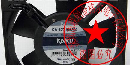 KA1225HA2-2 KA1225HA2 AC220V KAKU