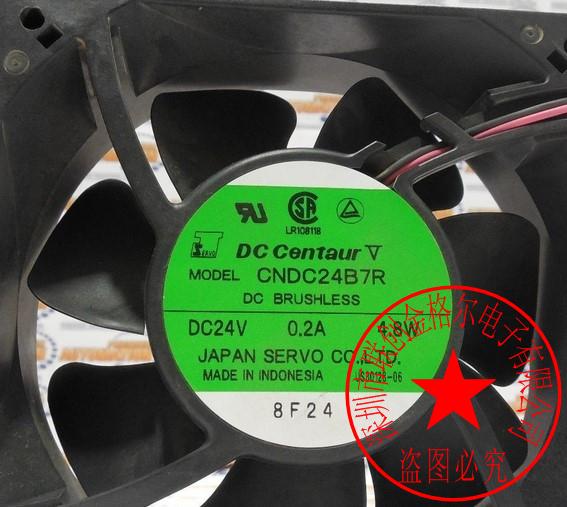 CNDC24B7R DC24V 0.2A 4.8W 12CM