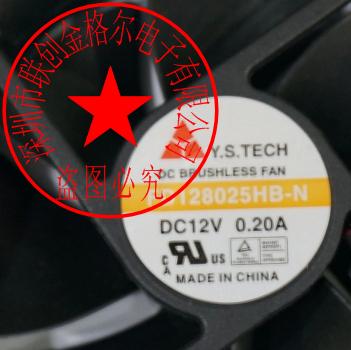 FD128025HB 12V 0.23A Y.S.TECH 8025