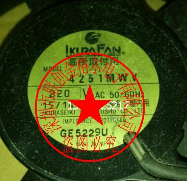 IKURAFAN 4251MWV 12CM 220V 15/14W