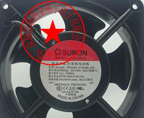 DP200A 2123XBL.GN SUNON 120*120*38MM