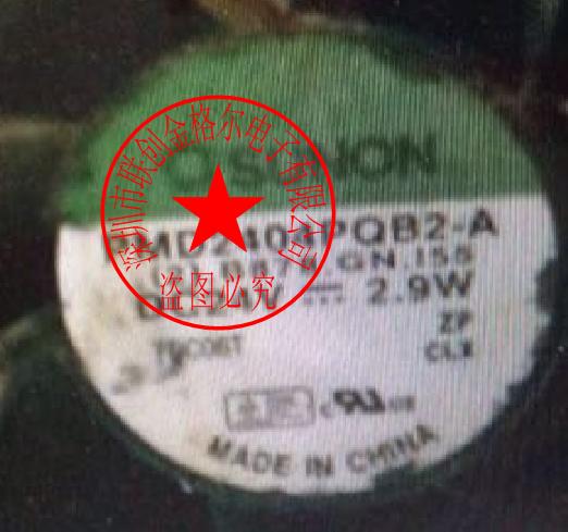 PMD2404PQB2-A DC24V 2.9W SUNON 40*40*28