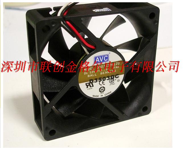 DA06010B24U DC24V 0.25A AVC 6010 6CM