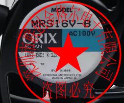 MRS16V-B MRS16V-BORIX AC100V/115V