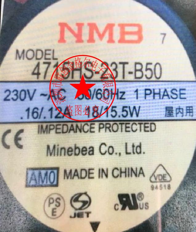 4715HS-23T-B50 230VAC 18/15.5W NMB 12CM