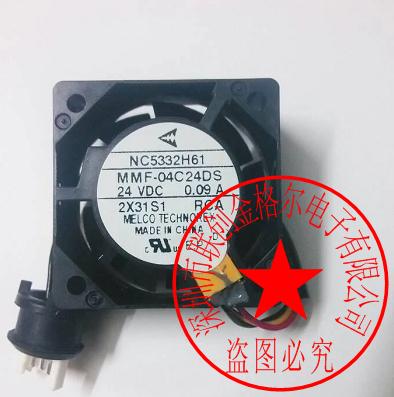 NC5332H61 MMF-04C24DS-RCA 24V