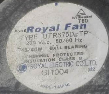 UTR675D-TP ROYAL FAN 200V 43/40W