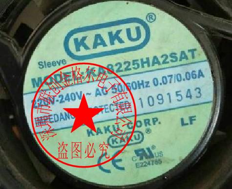 KA8225HA2SAT/SAL/BAT/BAL 220-240V KAKU /