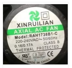 RAH1738B1-C XINRUILIAN AXIAL 220-240VAC