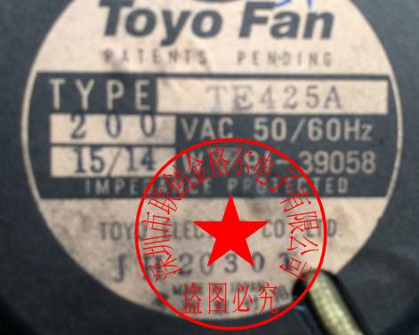 TYPE TE425A 200VAC 15/14W TOYOFAN