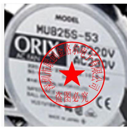 MU825S-53 AC220V 230V ORIX 80*80*25