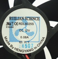 RDL8025S DC12V 0.08A 2 RUILIAN SCIENCE 8025