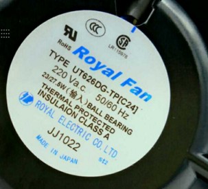 UT626DG-TP [C24] 220VROYALFAN 160*160*55MM