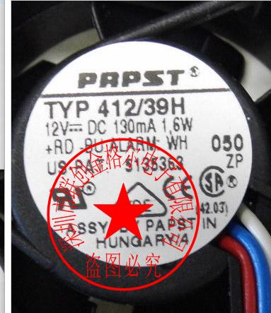 TYP 412/39H 12V 130MA 1.6W EBM-PAPST