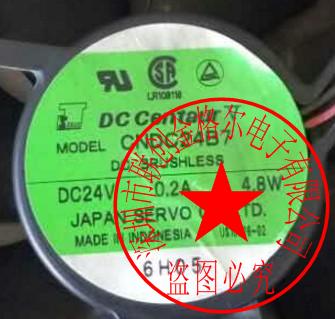 CNDC24B7 DC24V 0.2A 4.8WSERVO 120*120*38