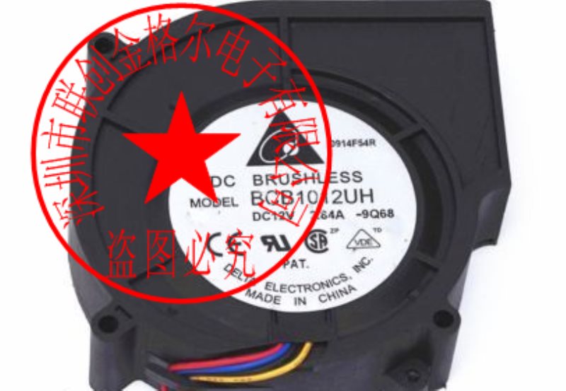 BCB1012UH 12V 3.84A DELTA