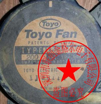 TL925AE7 TL925AF7 200VAC TOYOFAN