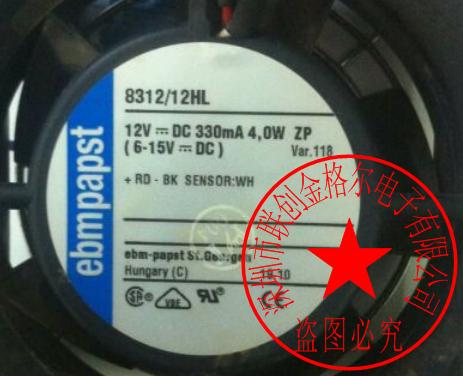 8312/12HL 12V 330MA 4.0W ebmpapst