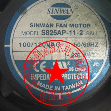 S825AP-11-2 100/120VAC SINWAN 80*80*25