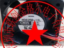 MD625B-12C DC12V 2/3 ORIX 60*60*25