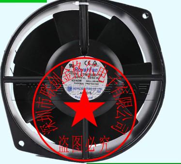 UTM750D-TP 100V 43/40W Royal Fan