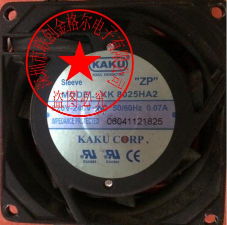 KK8025HA2 220V-240VAC 0.07AKAKU 8025