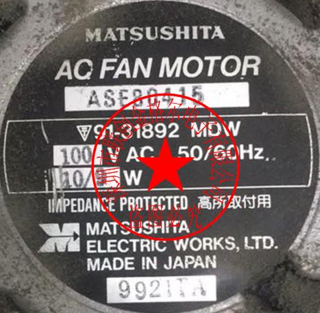 ASE80415 100VAC 10/9W MATSUSHITA