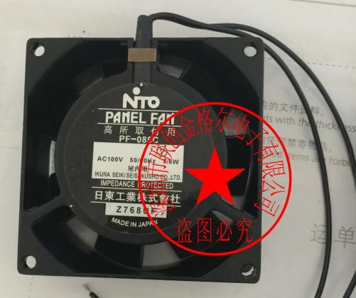 PF-085C AC100V 50/60HZ 7/6W NTO