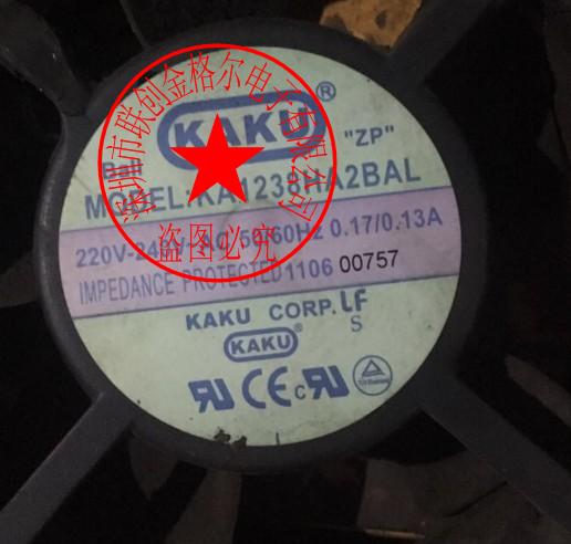 KA1238HA2BAL 220V-240VAC 0.17/0.13AKAKU